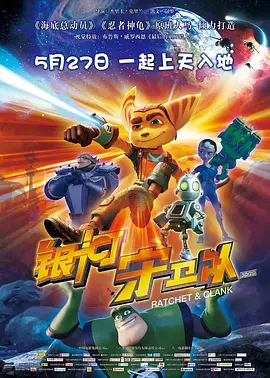 亚洲国产欧美国产综合一区